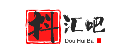抖匯吧